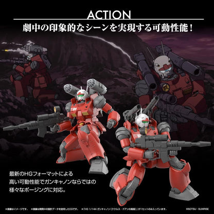 Bandai Hobby - Mobile Suit Gundam - Guncannon (Cucuruz Doan???s Island Ver.), Bandai Spirits HG 1/144 Model Kit