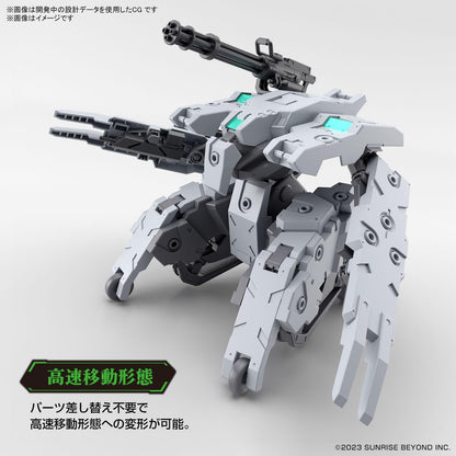 Bandai Hobby - AMAIM Warrior of The Borderline - #21 Bunyip Ginga, Bandai Spirits HG 1/72 Model Kit
