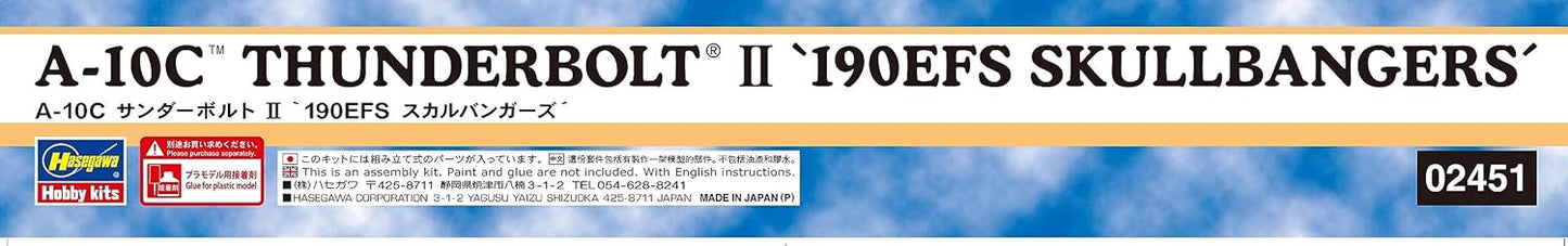 Hasegawa 2451 Model Kit, Multi-Colour