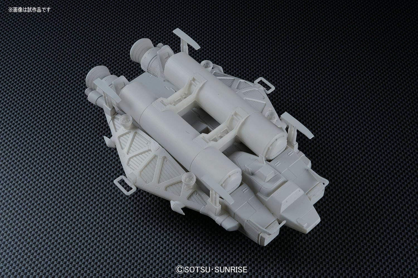 Bandai Hobby - Gundam UC - #158 Base Jabber Type 89 HGUC 1/144 Model Kit