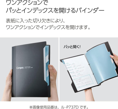 Kokuyo Campus Slide Binder with 5 Tab Dividers, Slim Type, B5, 26 Holes, Up to 65 Sheets, Black, Japan Import (RU-P737D)