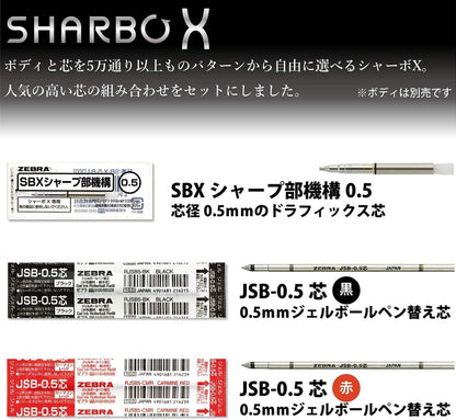 ZEBRA SB36-3CA-AZ Sharbo X SL6 Multi-Functional Pen, Set of 3, A Refill Included