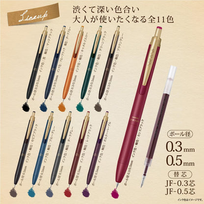 Zebra SARASA Grand P-JJ57-VBGR – 0.5mm Blue Gray