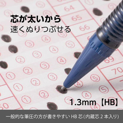 Pentel XAM113ST-C Mechanical Pencil, Mark Sheet Set, Navy