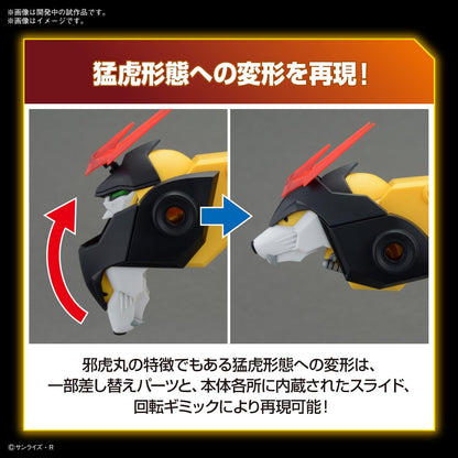 Bandai Hobby - Mashin Hero Wataru - Jyakomaru HG 1/144 Model Kit