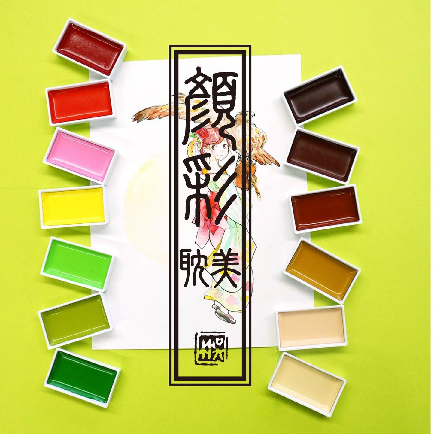 Kuretake MC20/48V Paint Face Tainamebi 48 Colors