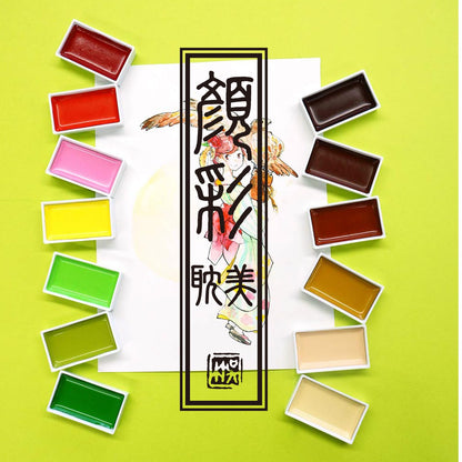 Kuretake MC20/48V Paint Face Tainamebi 48 Colors