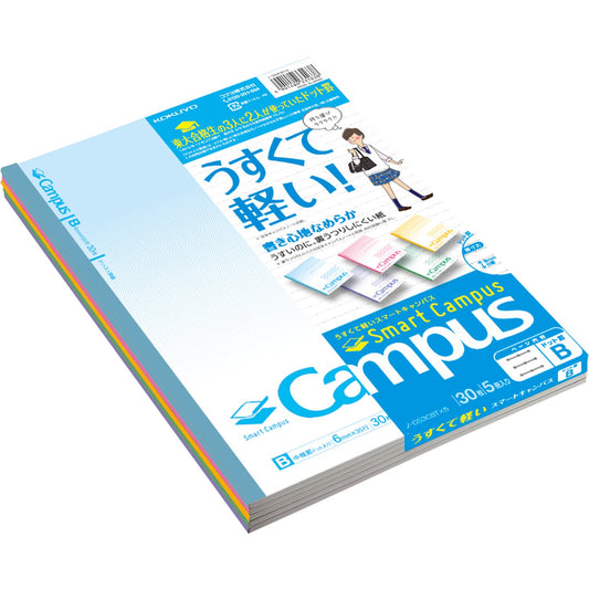 Kokuyo Notes Campus Smart 5-Color Pack semi-B5 dot-Filled B Ruled Roh -GS3CBTX5