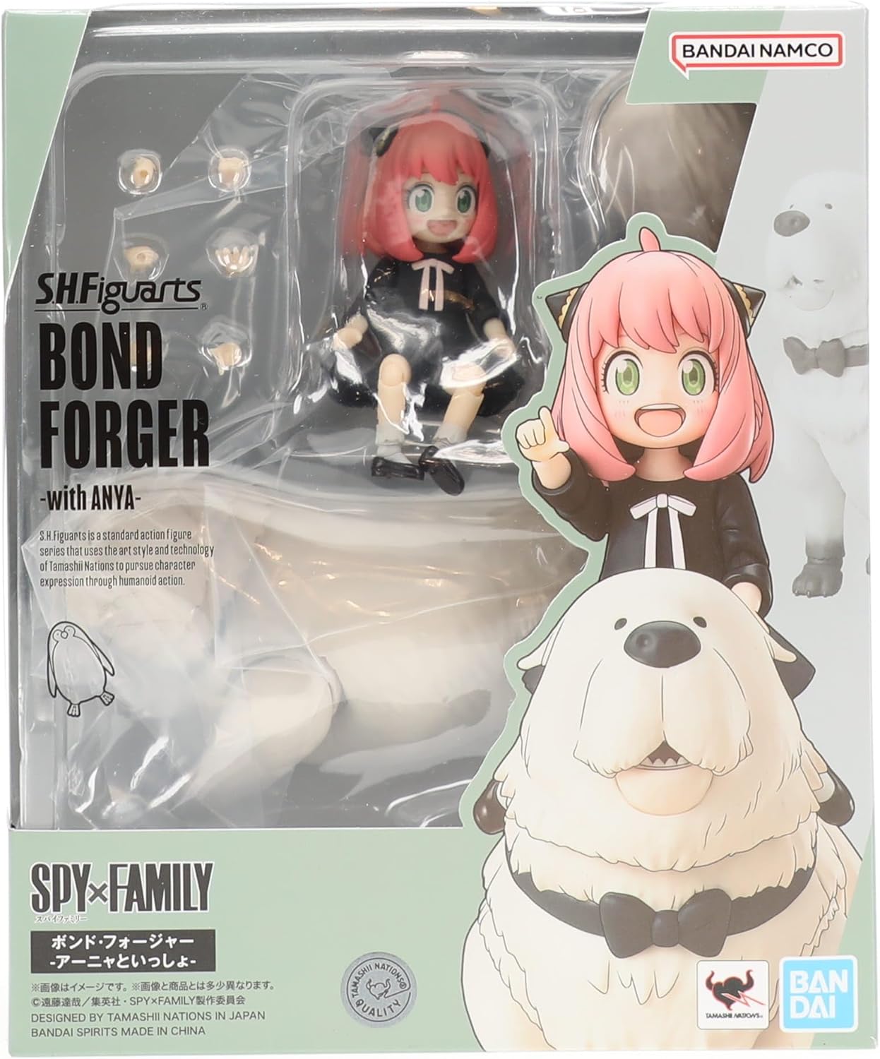 TAMASHII NATIONS - Spy ?� Family - Bond Forger -with Anya-, Bandai Spirits S.H.Figuarts Action Figure