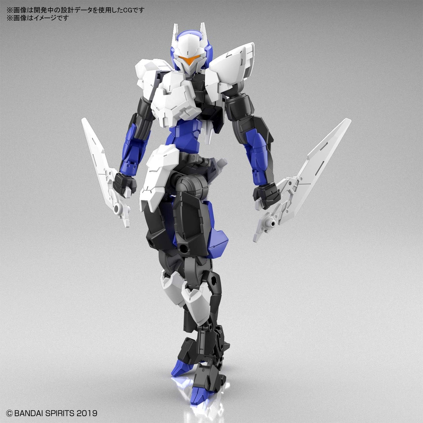 Bandai Hobby - 30 Minute Missions - #34 EXM-A9n Spinatio (Ninja Type), Bandai Spirits 30MM 1/144 Model Kit