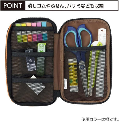 LIHIT LAB. Double Zipper Pen Case, 7.9 x 2.8 x 4.7 inches, Orange (A7555-4)