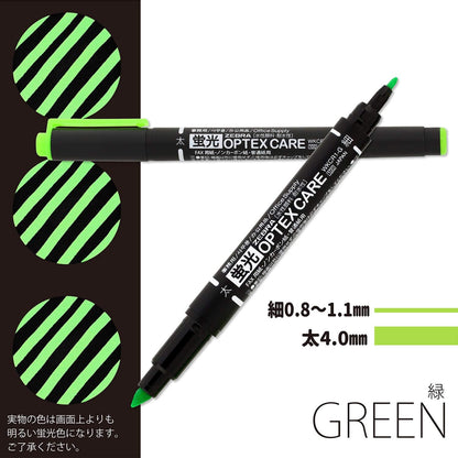 ZEBRA B-WKCR1-G Highlighter, Optex Care, Green, 10 Pens