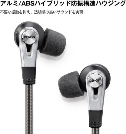 DENON Canal Type Earphone Hi-Res Support Dual air Compression Driver Mounted AH-C820BKEM (Black)