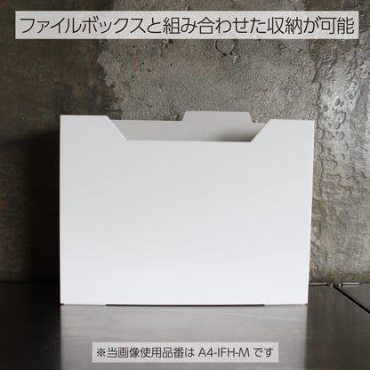 Kokuyo A4 5 books input gray-made individual folder PP A4-IFH-M