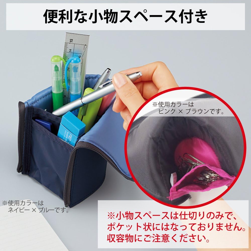 KOKUYO NEO CRITZ Pen Case (Regular, Pink Dot x Pink)