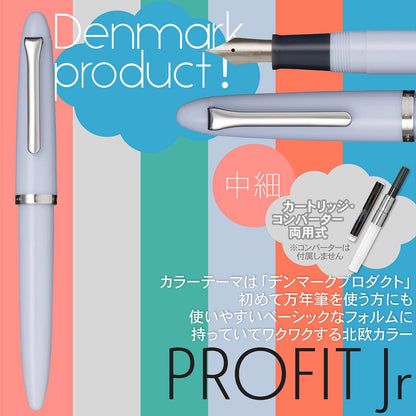 Sailor Fountain Pen, Profit Jr. Lilac, Medium Fine (12-0222-350), alternate view