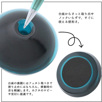 ZEBRA Flos Desk Ballpoint Pen, 0.7 mm, Black Ink, Glass Blue (BA65-GBL)