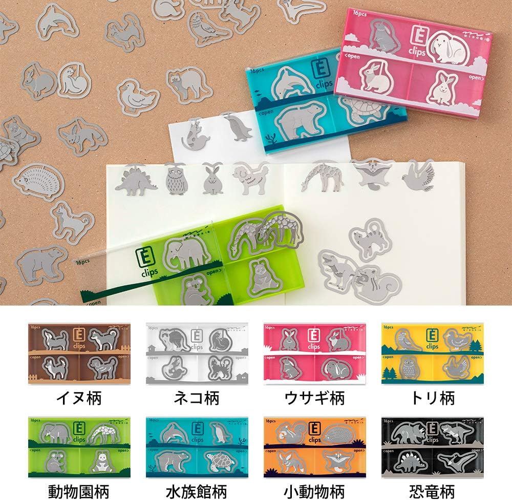 Midori Clip Etched Clips Rabbit Pattern 43358006