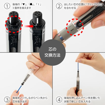 Pentel Multi 8 Lead Holder - 2 mm