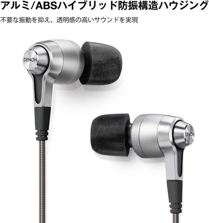 DENON Hi-Res Support Sound Dynamic Type Canal Type Earphone AH-C720BKEM (Black)