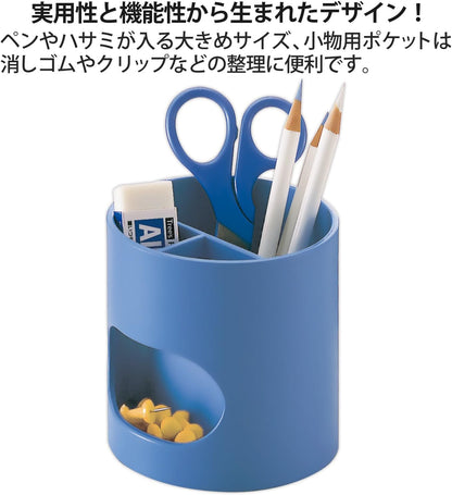Plus WP-110N 30-756 Pen Holder, Whitty Party, Blue