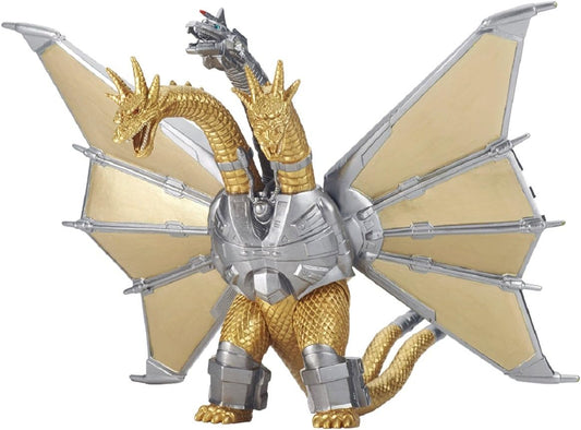 Bandai Godzilla Movie Monster Series Mecha King Ghidorah Height 17cm
