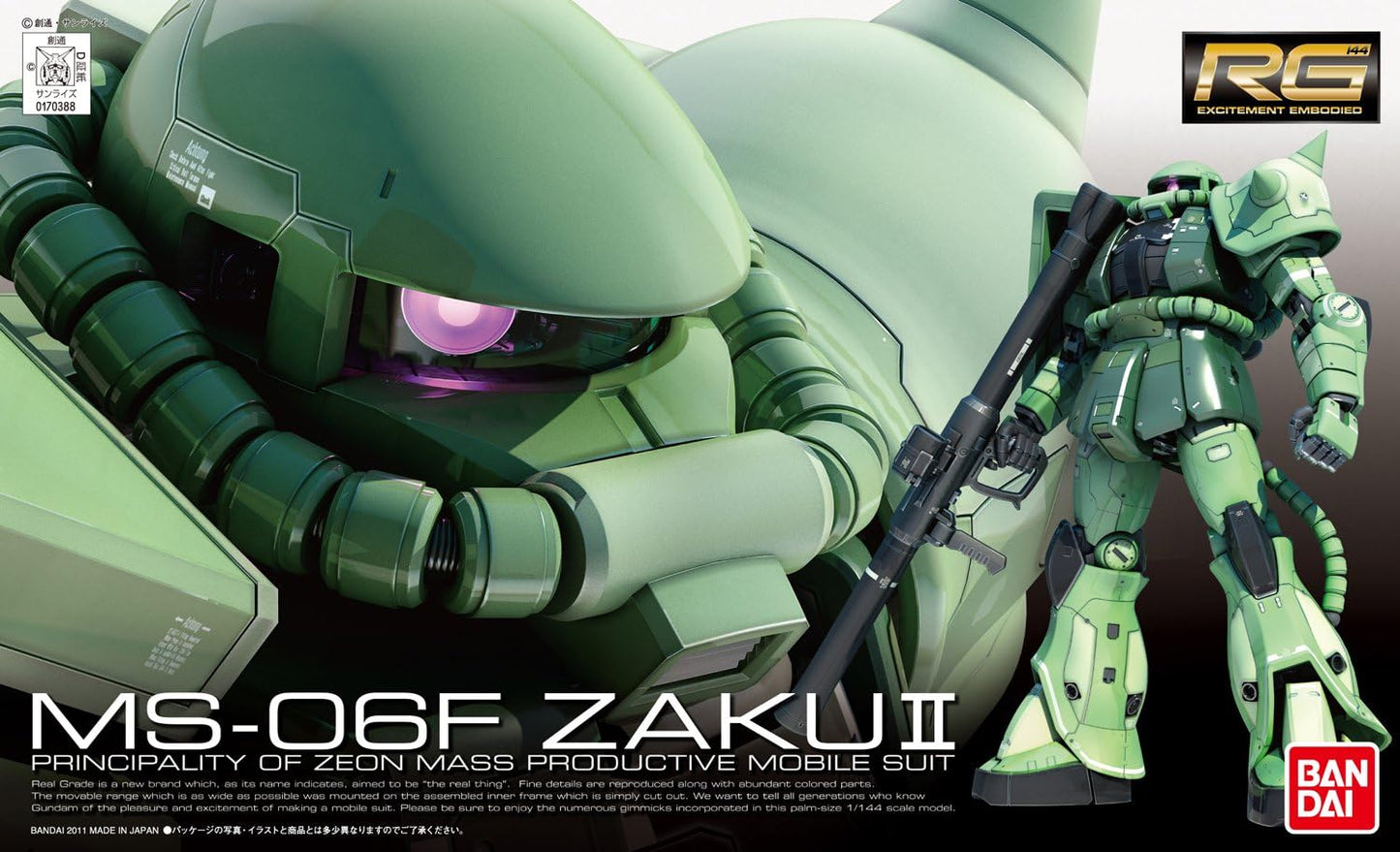 Bandai Hobby Bandai #04 MS-06F Zaku II 1/144 Real Grade