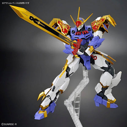 Bandai Hobby - Mashin Hero Wataru - Ryujinmaru HG Amplified IMGN Model Kit
