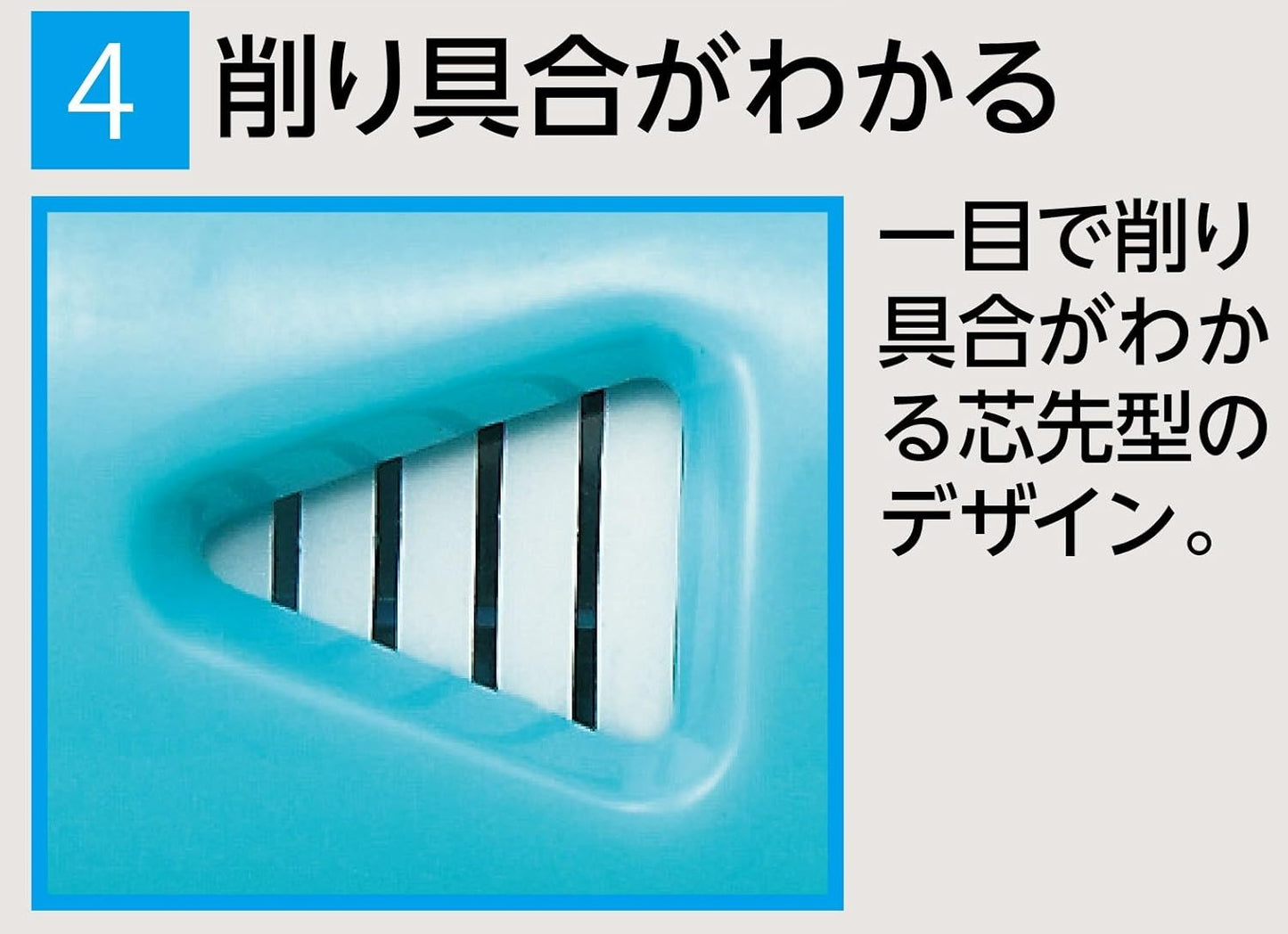 KUTSUWA STAD K'ZOOL Sharpness Adjustable Pencil Sharpener, Light Blue (RS018LB)
