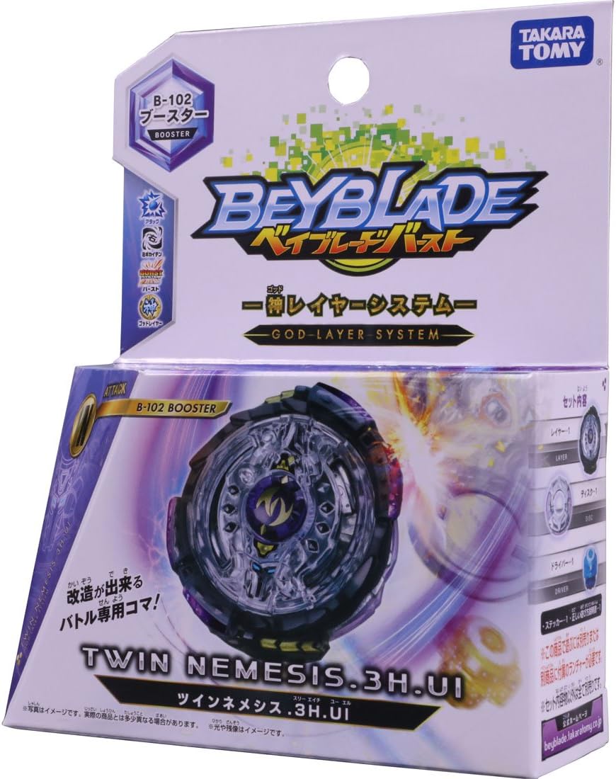 TAKARA TOMY Takaratomy Beyblade Burst B-102 Twin Nemesis.3H.Ui Attack Booster Top Pack Spinning