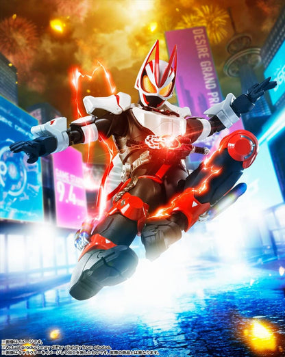 TAMASHII NATIONS - Kamen Rider Geats - Kamen Rider Geat Magnumboost Form, Bandai Spirits S.H.Figuarts Action Figure
