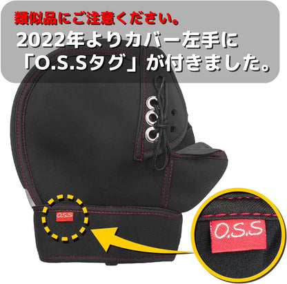 OSS handle cover waterproof and cold weather neoprene WNHC-03