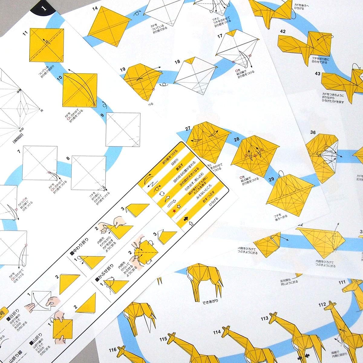 Toyo 006066 Origami Super Escotic Origami Paper 11.8 inches (30 cm) Square Giraffe