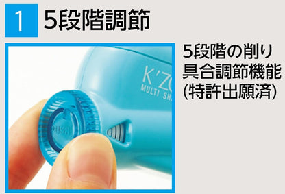 KUTSUWA STAD K'ZOOL Sharpness Adjustable Pencil Sharpener, Light Blue (RS018LB)