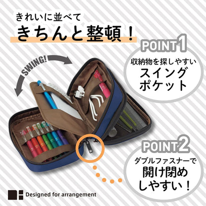 LIHIT LAB. Double Zipper Pen Case, 7.9 x 2.8 x 4.7 inches, Orange (A7555-4)