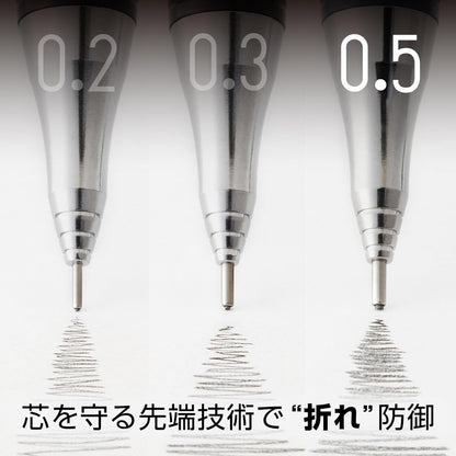 Pentel Core Not Break Mechanical Pencil, Peach Pink (XPP505-GP)