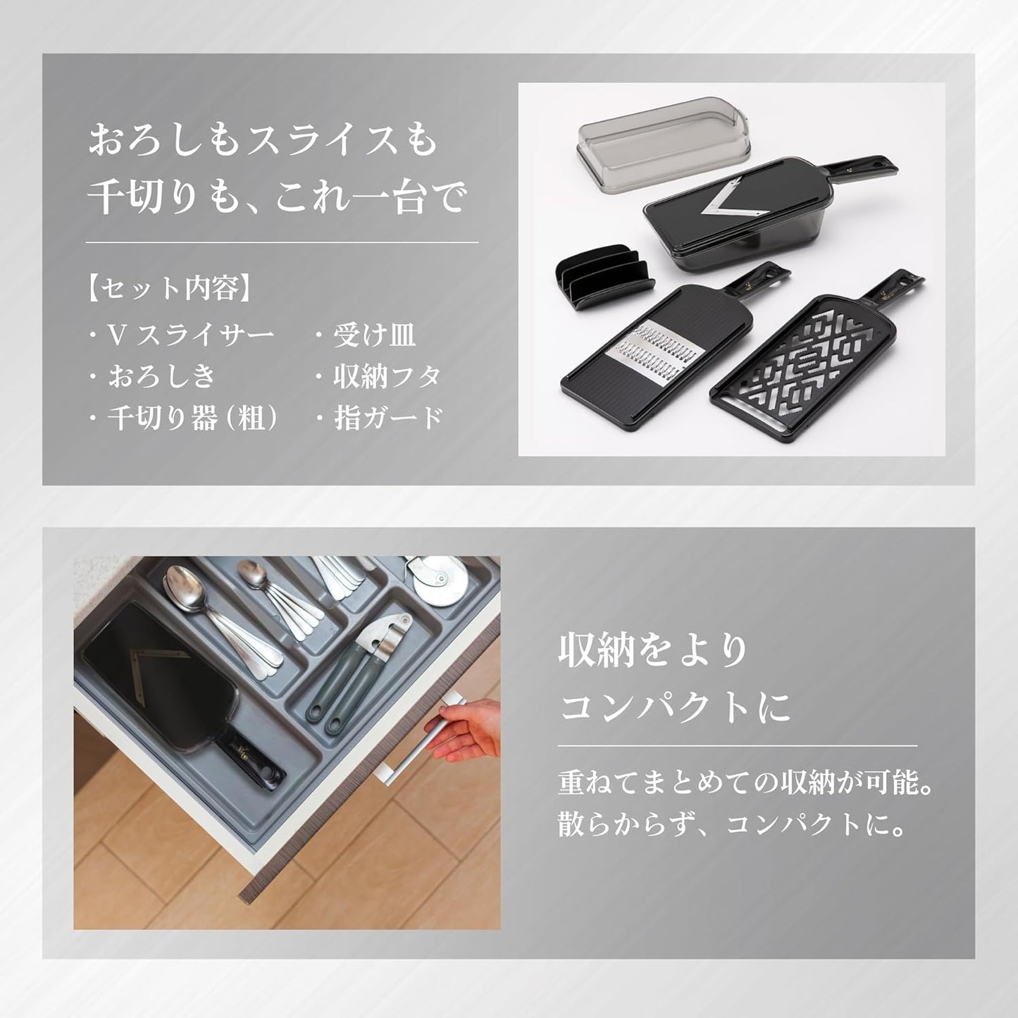 Kai KAI DH3333 Seki Magoroku Cookware Set, Regular Guard, Made in Japan