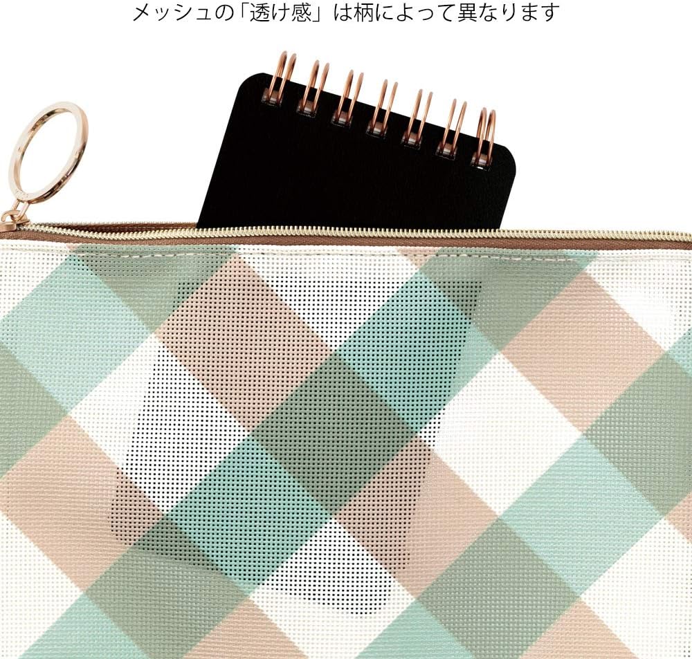 DESIGNPHIL Midori 53334006 Pouch with Gusset, Mesh, Checkered Pattern, Light Blue
