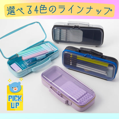 Raymay Fujii FSB1061V Pen Case, Top Liner, Clear, Violet