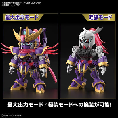 Bandai Hobby - Gundam Build Metaverse - #03 F-Kunoichi Kai SDCS Model Kit