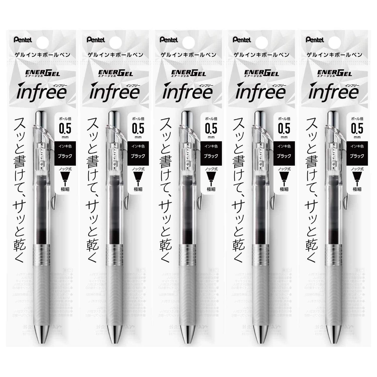 Pentel geruinkibo-rupen ena-jeruinhuri-