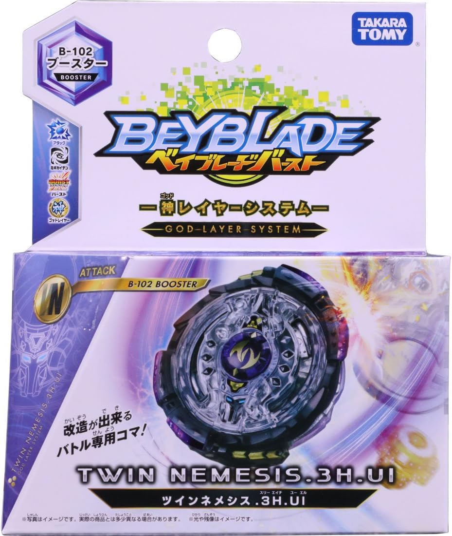 TAKARA TOMY Takaratomy Beyblade Burst B-102 Twin Nemesis.3H.Ui Attack Booster Top Pack Spinning