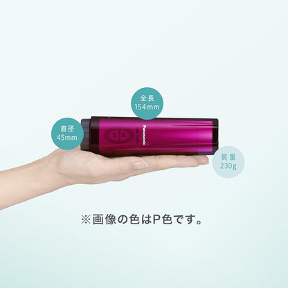Panasonic???Travel Handy PINK DL-P300-P