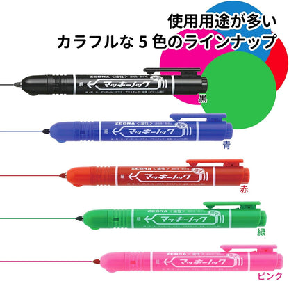 Ten black ZEBRA permanent marker McKee knock fine print