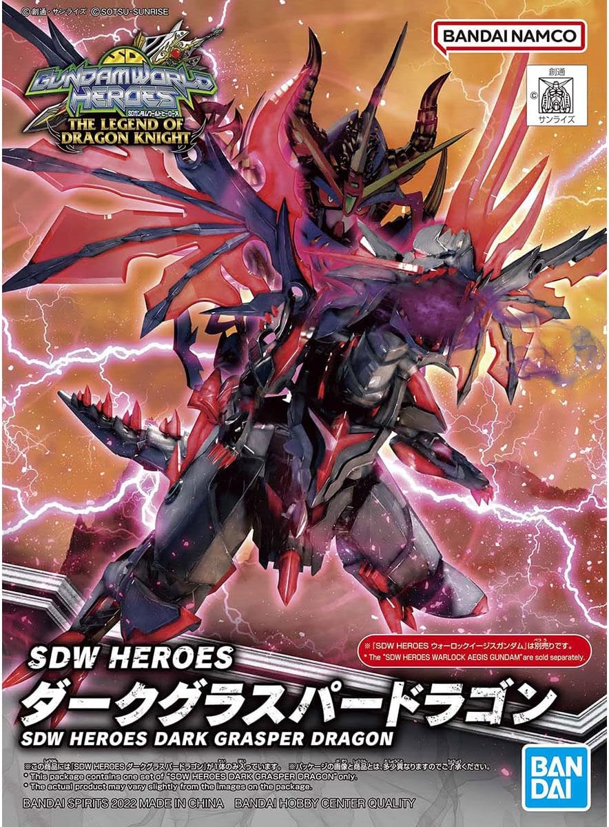 Bandai Hobby - SD Gundam World Heroes - #28 Dark Grasper Dragon SDW Heroes Model Kit