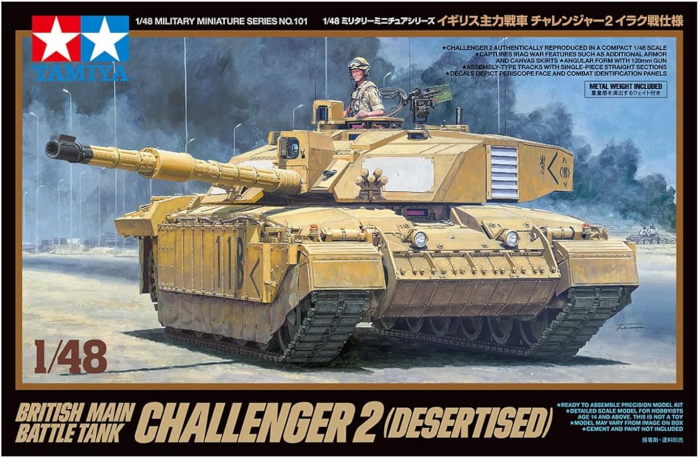 TAMIYA 1/48 British Main Battle Tank Challenger 2 Desert TAM32601 Plastic Models Armor/Military Misc