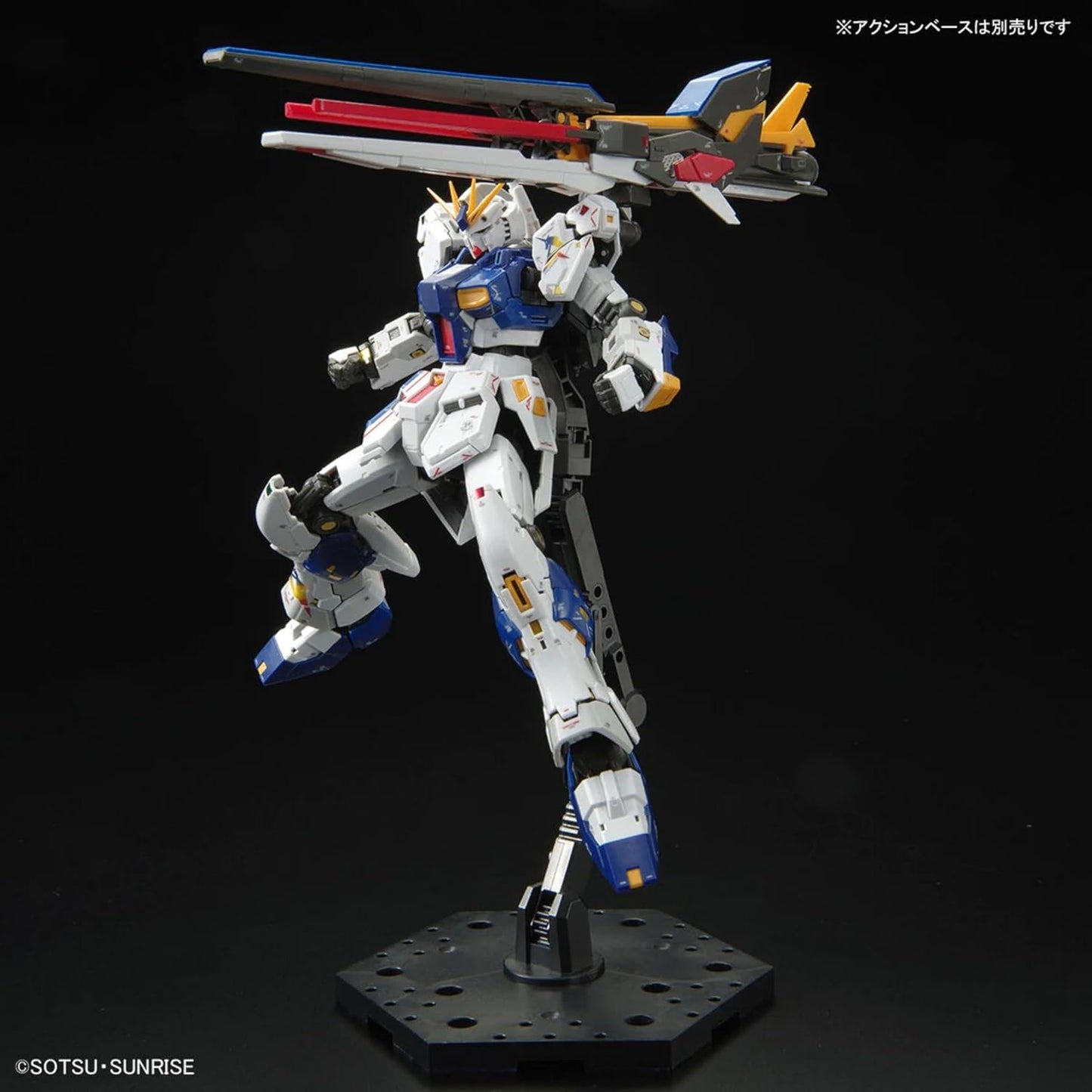 Bandai RG 1/144 Gundam SIDE-F Limited RX-93ff V Gundam