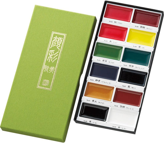 Kuretake Gansai Tambi Set Of 12