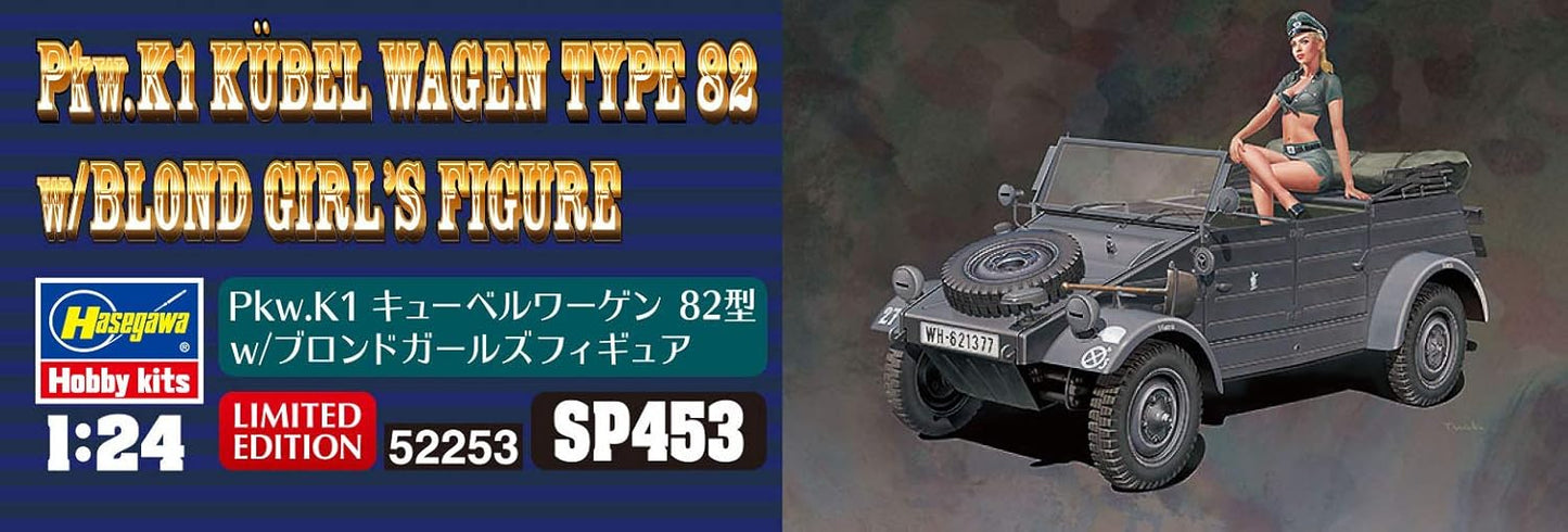 Hasegawa SP453 1/24 Pkw.K1 Cubelwagen Type 82 w/Blonde Girls Figure Plastic Model