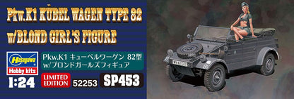 Hasegawa SP453 1/24 Pkw.K1 Cubelwagen Type 82 w/Blonde Girls Figure Plastic Model